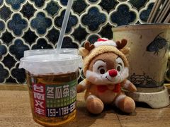 -捡角台湾食堂(花木Plus乐坊店)