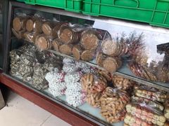 花生酥-宫廷糕点铺(建设路店)