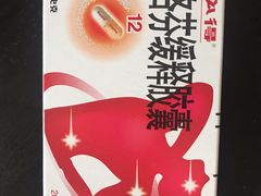 -同济大学附属口腔医院