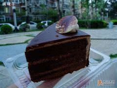 巧克力蛋糕-丽都DELICATESSEN熟食店