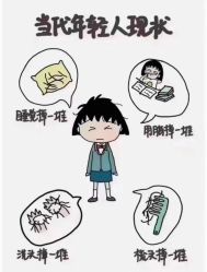 -诗碧曼养发