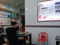 -燊意布拉肠云吞面(中山四路店)