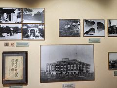 -上海蔡元培故居陈列馆