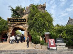 -大槐树寻根祭祖园