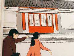 -美玲拉面(滨海总店)