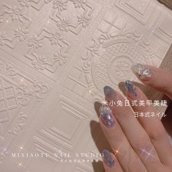 -米小兔美甲美睫