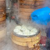 武汉前三的汤包！！每天拿号排长队！！