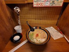 -一兰拉面(新宿中央东口店)
