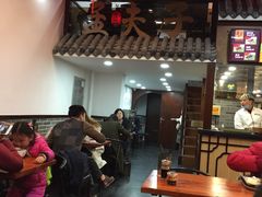 大堂-孟夫子水煎包(锦艺城店)