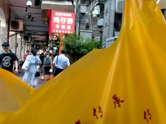 -诚志饼家·小凤饼非遗传承(中山六路店)