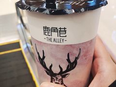 -鹿角巷The Alley(龙湖天街店)