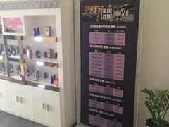 -宫七SPA·高端Massage(浦东大道店)