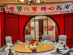 -川香鼎盛(市桥富华总店)