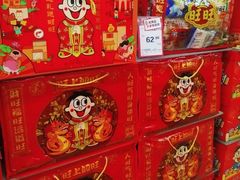 -永辉超市(百子湾店)