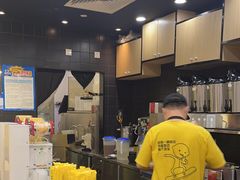 -快乐柠檬happylemon(北京APM店)