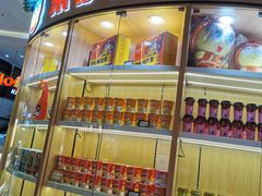 门面-来伊份(龙之梦长宁店)