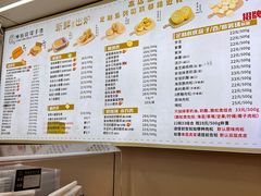 -纯坊佳哥手作(江汉路店)
