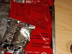 -宏姐串串香(临河街家博汇店)