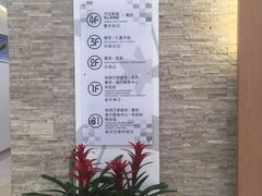 -碧乐城(无锡梁溪店)