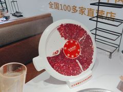 -左庭右院鲜牛肉火锅(环球港店)