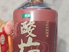-老头盖浇饭(南京新街口明瓦廊宏光酒店店)