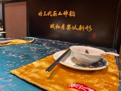 -茶人村·宫廷私厨(奥体印象城店)