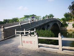 -赵州桥景区