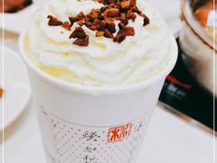 -伏小桃(茂业天地店)