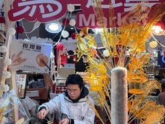 -武汉荟聚