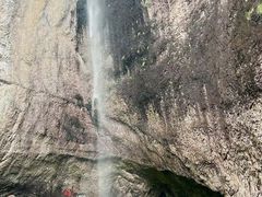 -雁荡山风景名胜区