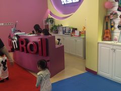 -美国悦宝园早教托育中心(东坝店)