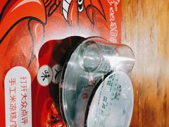 -李双猪·小龙虾·烧烤·羊肉煲(乐山店)