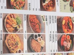 -池奈·日式咖喱蛋包饭(湖滨银泰in77店)