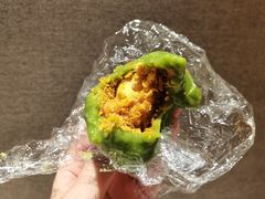 蛋黄肉松青团-许阿姨糕团店(南京总店)