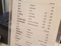 -Manner Coffee(大宁国际商业广场店)
