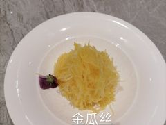 -老绍兴养和饭店(向阳不夜城店)