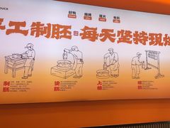 -泽友忆家·北京烤鸭(新余总店)