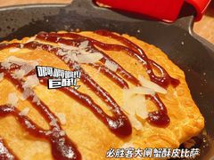 -必胜客(南锣鼓巷店)