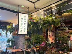 -云海肴·汽锅鸡·云南代表菜(美罗城店)