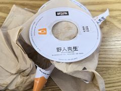 -野人先生Gelato(上海长宁龙之梦店)