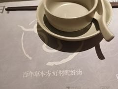 -盡膳口福跷脚牛肉火锅(国贸商城店)