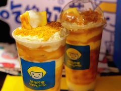-快乐柠檬happylemon(日月光店)
