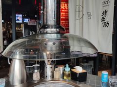 包房-伍丁·烤牛肋(和平东桥店)