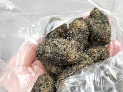 -叶氏麻糍(鼓浪屿店)