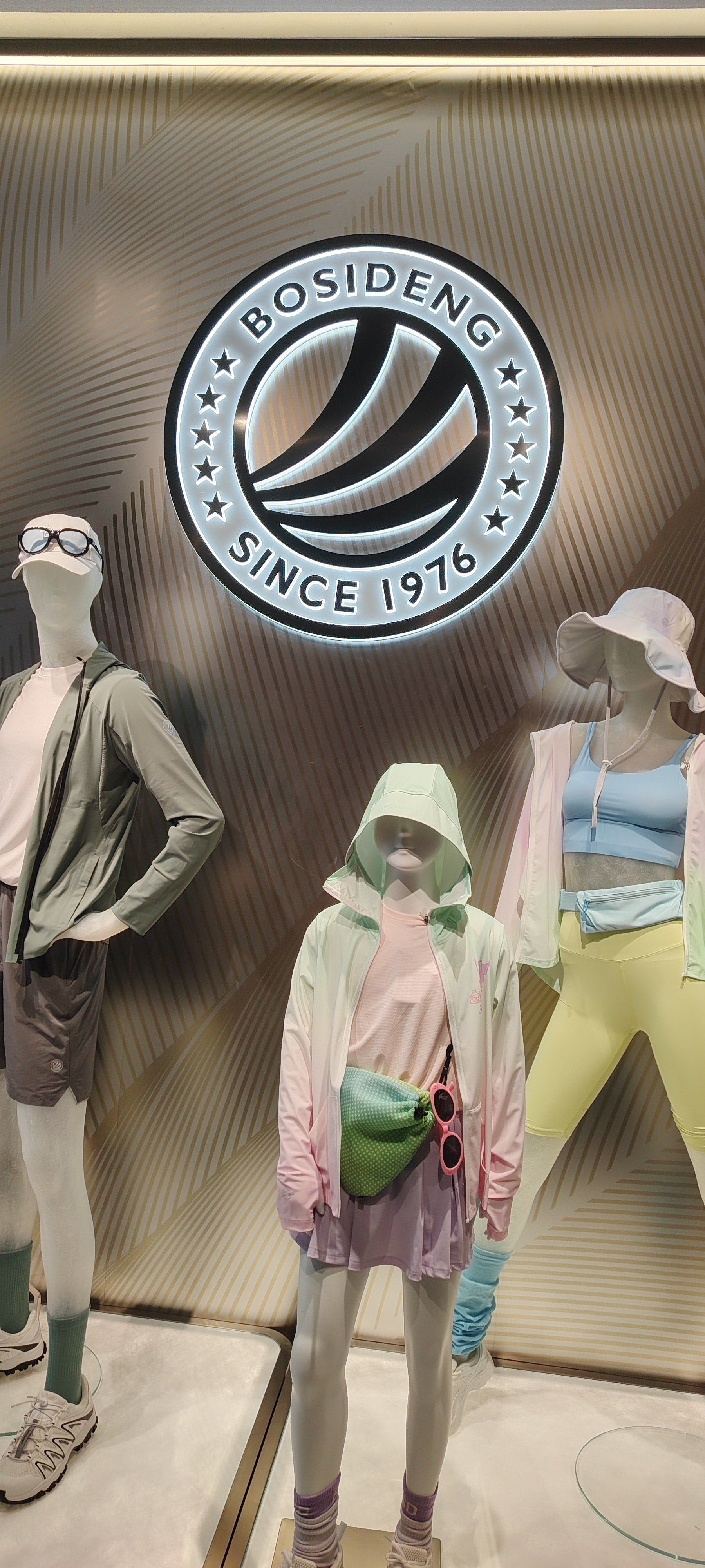 波司登又有新主题啦