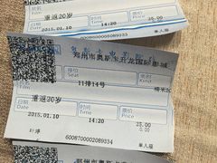 -奥斯卡升龙国际影城(RealD Cinema)