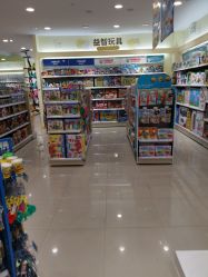 -爱婴室(上海爱琴海购物中心店)