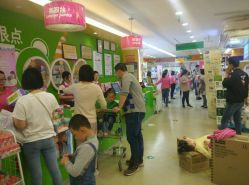 点击看大图 -孩子王(繁花中心店)
