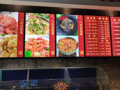 -双合园·海鲜水饺青岛菜(大尧三路店)
