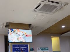-广州仁爱天河医院体检中心